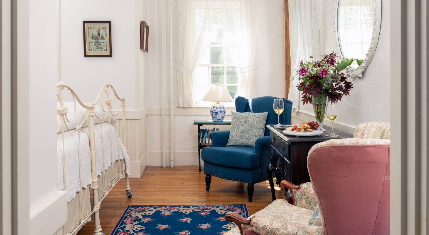 Bed and Breakfast Near Acadia National Park Blue Hill Peninsula Inn